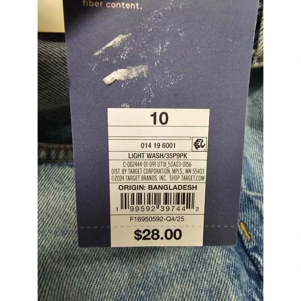 Universal Thread Womens 90s Baggy Mid Rise Jeans Blue Cotton Blend Size 10